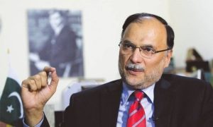 government, AI, healthcare, economy, education, Body, Develop, Artificial Intelligence, Ahsan Iqbal, opportunities