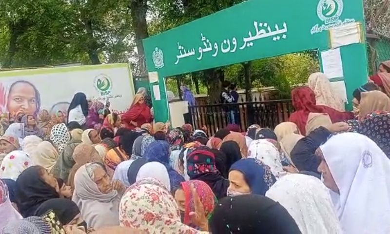 Score of BISP Beneficiaries Gather in Islamabad for Aid