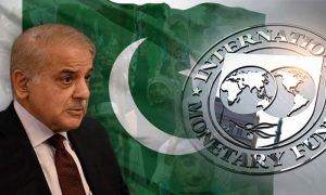 Pakistan, IMF, Budget, Government, Cabinet, Tax, Revenue, Fiscal Year, Projects