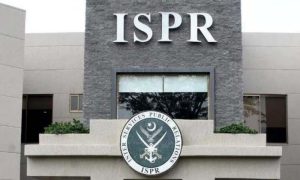 ISPR