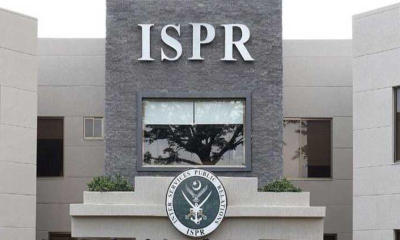 ISPR