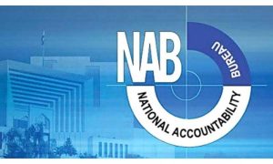 National Assembly, NAB, NAB Ordinance, Minister for Law, Azam Nazir Tarar, Bill, Amendment, Corruption