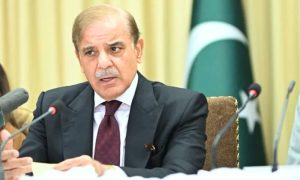 Prime Minister Shehbaz Sharif, National Security Committee, NSC