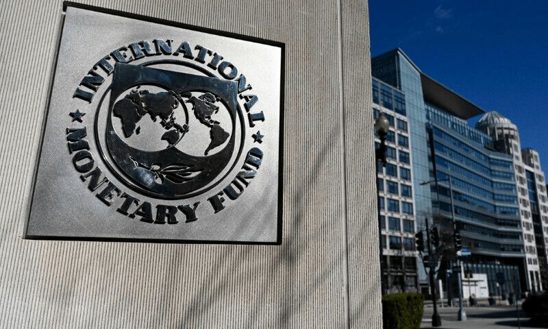 IMF, Pakistan, Financing, Budget, Plan, Economy, Government, Asian Infrastructure Investment Bank, International Monetary Fund