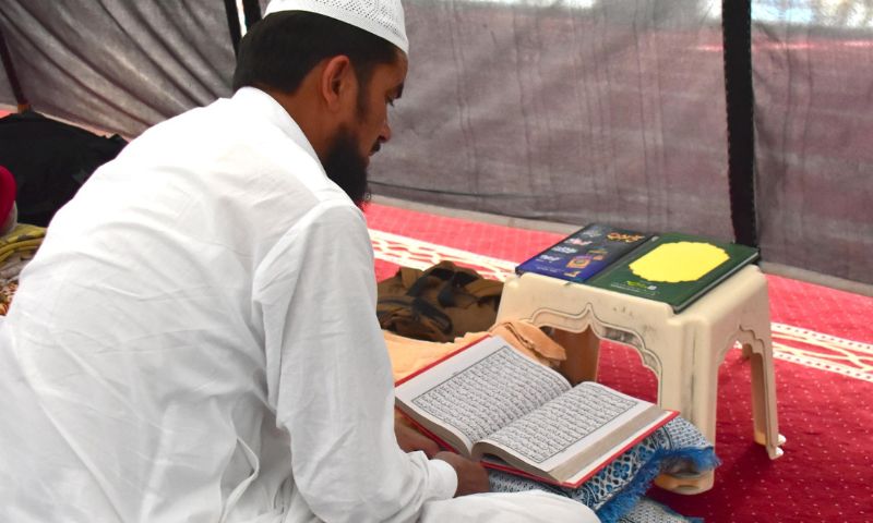 Aitkaf, Faisal Mosque, Islamabad, Ramadan, Iftar, Dawah Academy, IIUI, Quran, Lectures, Muslims