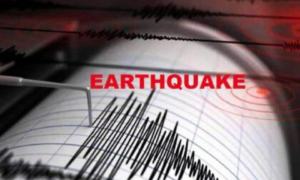 Earthquake, Philippines, Eastern, Magnitude, US, Geological Survey, Island, Disaster, Southeast Asia, Quake