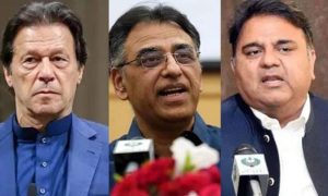 ECP, Khan, Asad Umar, Fawad Chaudhry, PTI, Election Commission of Pakistan, Government