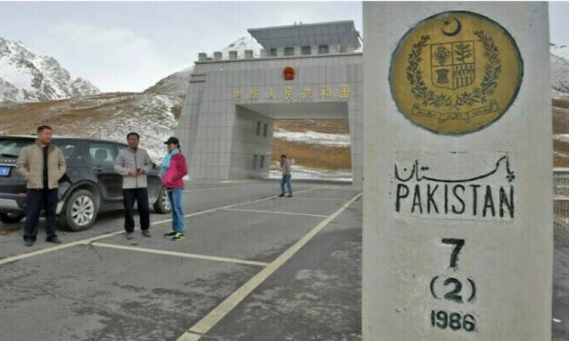 Khunjerab Pass, Trade, Pak, China, Border, Cargo, Financial, Foreign Minister, Pakistan, Bilawal Bhutto Zardari, Gilgit Baltistan, Government, Chinese