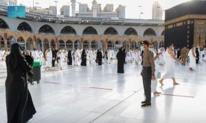 Grand Mosque, Ramadan, Makkah, Corridors, Agency, Presidency, Pilgrims, English, Turkish, Urdu, Persian, Chinese