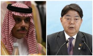 Minister, Japan, Sudan, Jeddah,