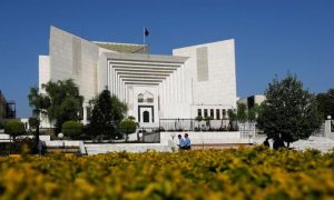 CJP led Five member Bench to Hear Petition against Audio Leaks Commission Tomorrow