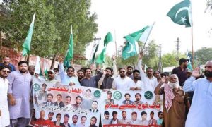 CNG, Organizes, Rally, Express, Solidarity, Pakistan, Peshawar, Khyber Pakhtunkhwa, Radio Pakistan