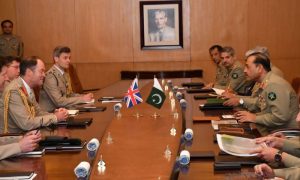 ISPR, Pakistan, UK, GHQ, Rawalpindi, General Syed Asim Munir, Chief of Army Staff, COAS, Generals Headquarters, ISPR