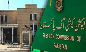 Pakistan, CEC, Polls, Punjab, Lahore,