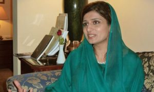 https://wenewsenglish.pk/hina-rabbani-presents-pakistans-perspective-on-afghanistan-at-un-meeting/