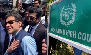 IHC IHC, Toshakhana case, Imran Khan, Citizen, Type, Commissioner, Chief, Arguments, Court, ECP, Districts, Commissioner, Cases, Justice