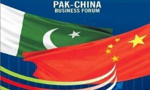 Pakistan, China, Business, forum, trade, economic, companies, relations, opportunities, technological, United Arab Emirates, UAE, cooperation, accords,