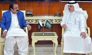 Pakistan, Saudi, Launch, Road to Makkah, Minister