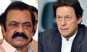 Pakistan, Interior Minister, Rana Sanaullah, Imran Khan, PTI, Army Act, Al-Qadir Trust, Khyber Pakhtunkhwa, Punjab, Court, Government