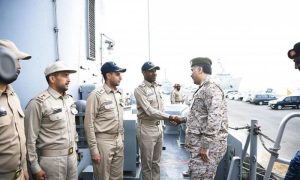 Saudi Arabia, Bahrain, security, exercises, Haris