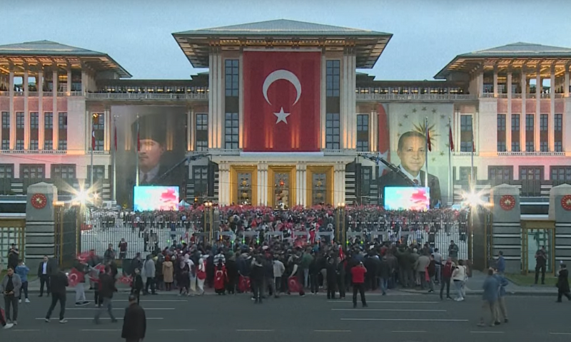 Scene outside Turkish Presidential Palace