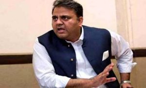 IHC, Fawad Chaudhry, PTI