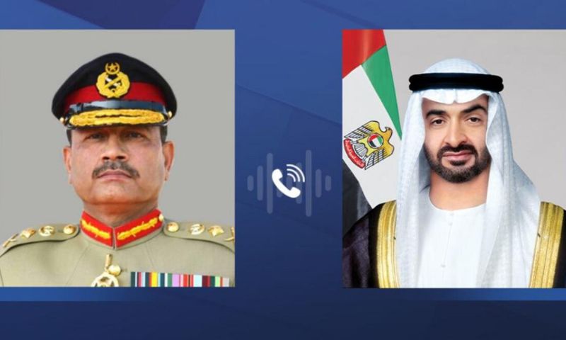 Pakistan, UAE, COAS, Army Chief, COAS, Asim Munir, United Arab Emirates, Islamabad, Abu Dhabi, Relations, IMF, China, Saudi Arabia