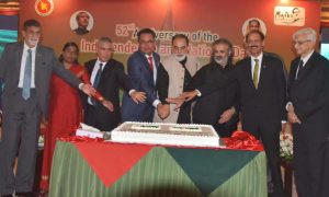 Bangladesh, High Commission, Islamabad, Pakistan, Hotel, Talha Mahmood, Economic, Ceremony, Minister, Trade