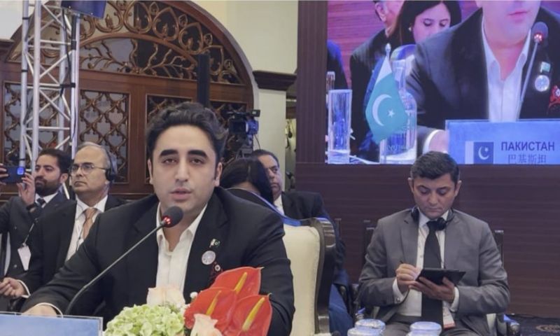 Bilawal Bhutto