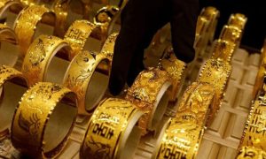 Gold, prices, climb, another, International, market