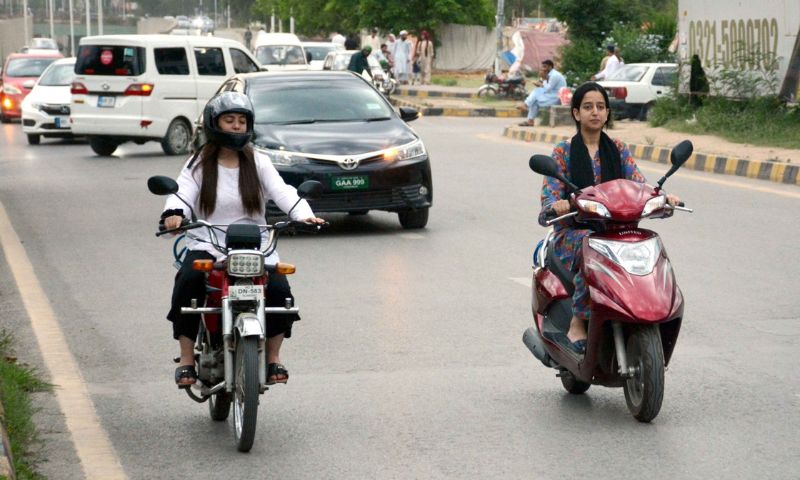 University, Student, Quaid-e-Azam, Islamabad, Lahore, Multan, Transport, Scooter