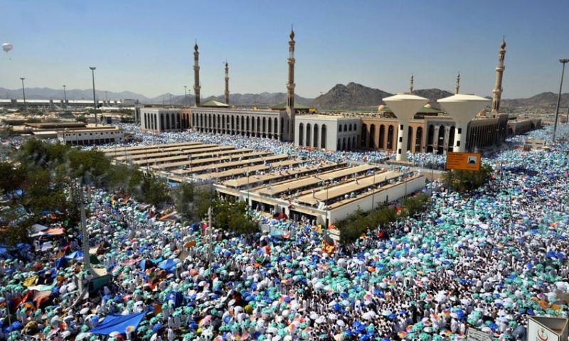 Hajj