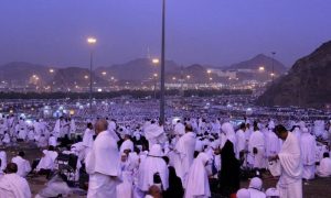 Hajj, Pilgrims, Makkah, Mina, Muzdalifah, Arafat, Jamarat, Tawaf, Syria