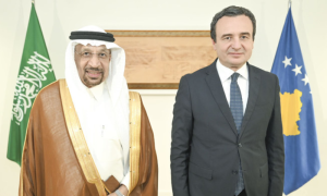 KSA, Kosovo Officials Discuss Ways to Enhance Economic Ties