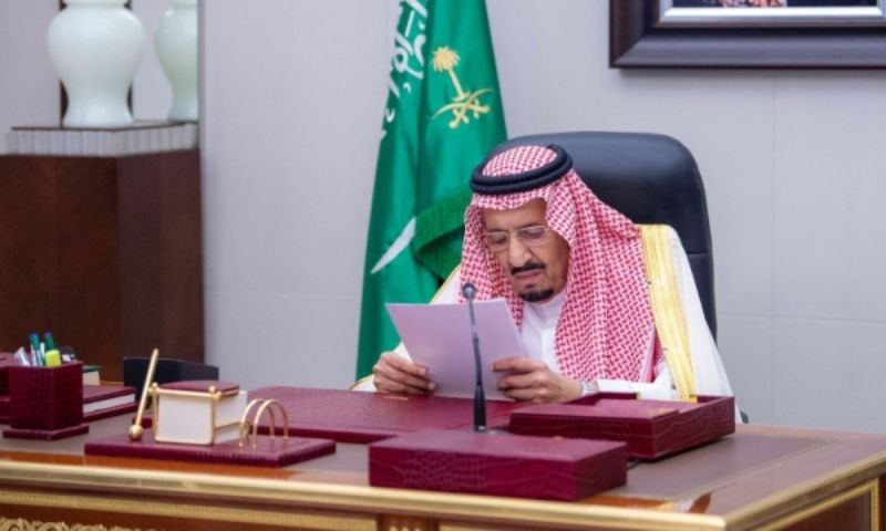 King Salman, Eid, Greetings, Pilgrims, Hajj, Eid Al-Adha, Muslims, Holy Mosques, ALLAH