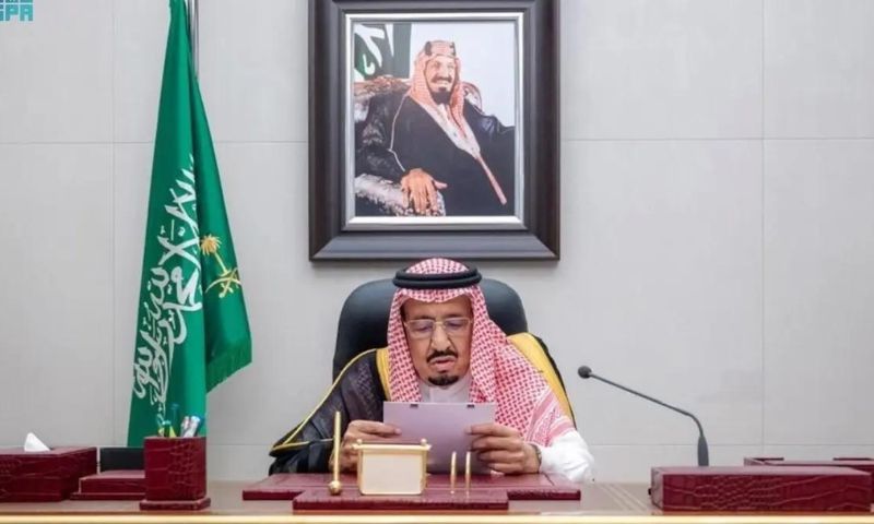 King Salman