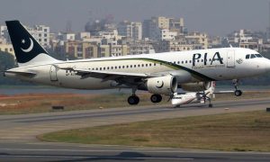 PIA, Market, Airline, International, Allowances, National, Islamabad, Economy, Online, Savings