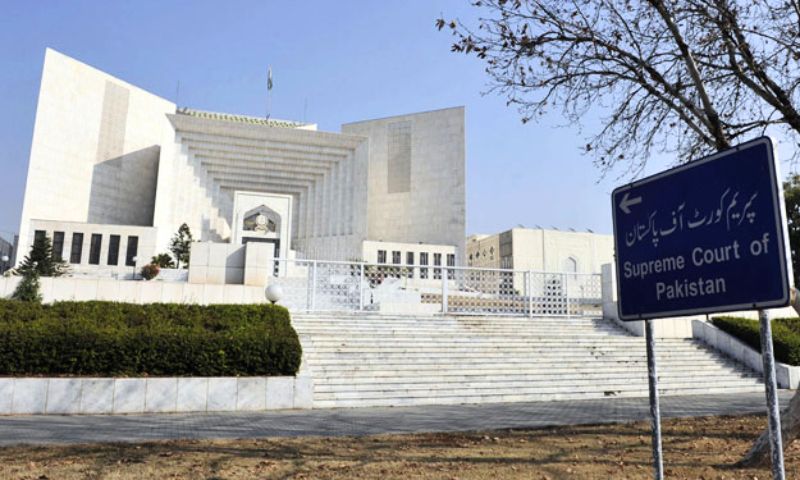 SC, Reserves, Verdict, Petitions, Judgments Review Law