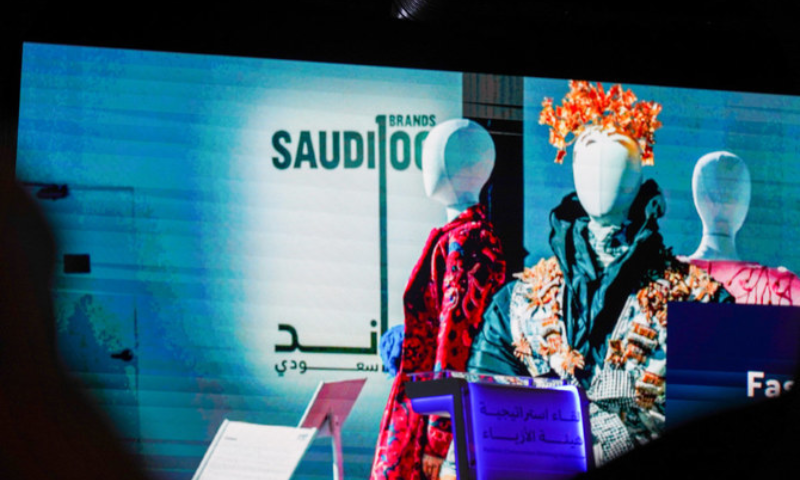 Saudi Designers to Display Work at Paris Fashion Events