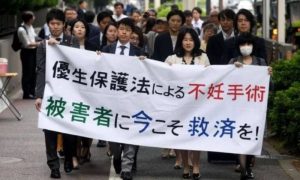 Japan, Sterilization, Law, Victims, Included, Nine, Year, Old, Kids, Report