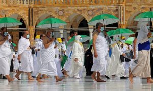 Hot, Dry, Weather, Degree, Expected, Makkah, Hajj Days, Madinah