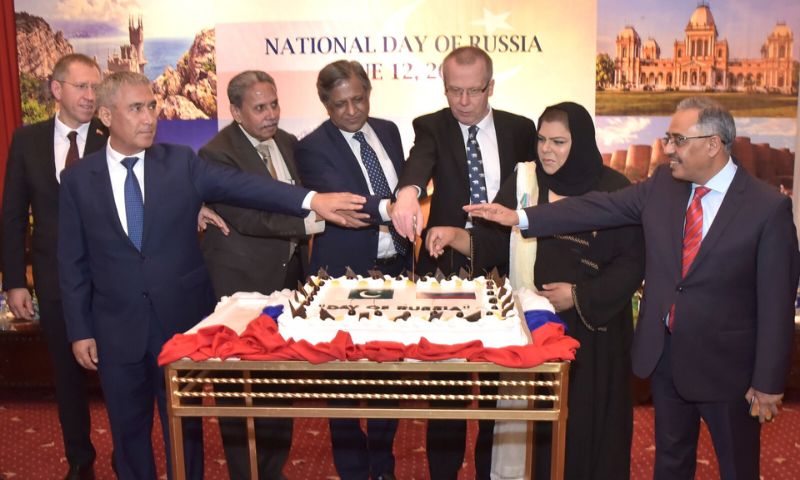 Pakistan, Russia, Islamabad, Ambassador, Minister, Azam Nazir Tarar, Embassy