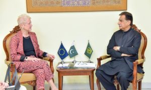 EU, envoy, ambassador, Ayaz Sadiq, Pakistan, European Union, Brussels