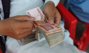 Afghan Currency Gains Value Against US Dollar