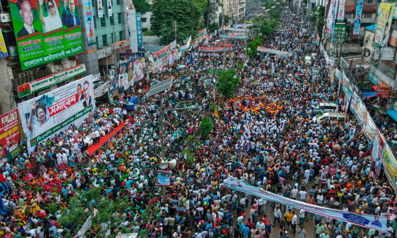 Bangladesh Opposition Activists Demand Sheikh Hasina's Ouster