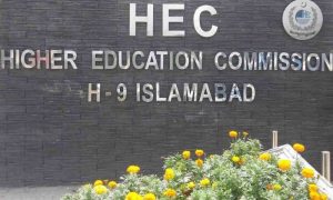 HEC