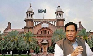 Pervez Elahi, LHC, Protective Bail