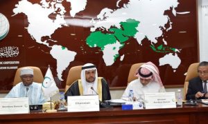 OIC, Qur’an, Organization of Islamic Cooperation, UN, Saudi Arabia, Jeddah, Eid Al-Adha, Saudi, Arab, Organization, Mosque, Stockholm, Sweden, Islamic