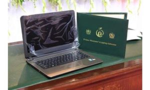 PM, Inaugurate, Fata, University, Phase, Distributes, Laptops