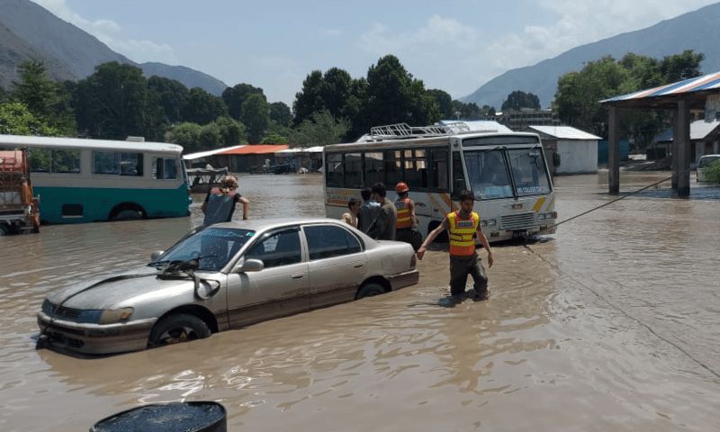 Pakistan